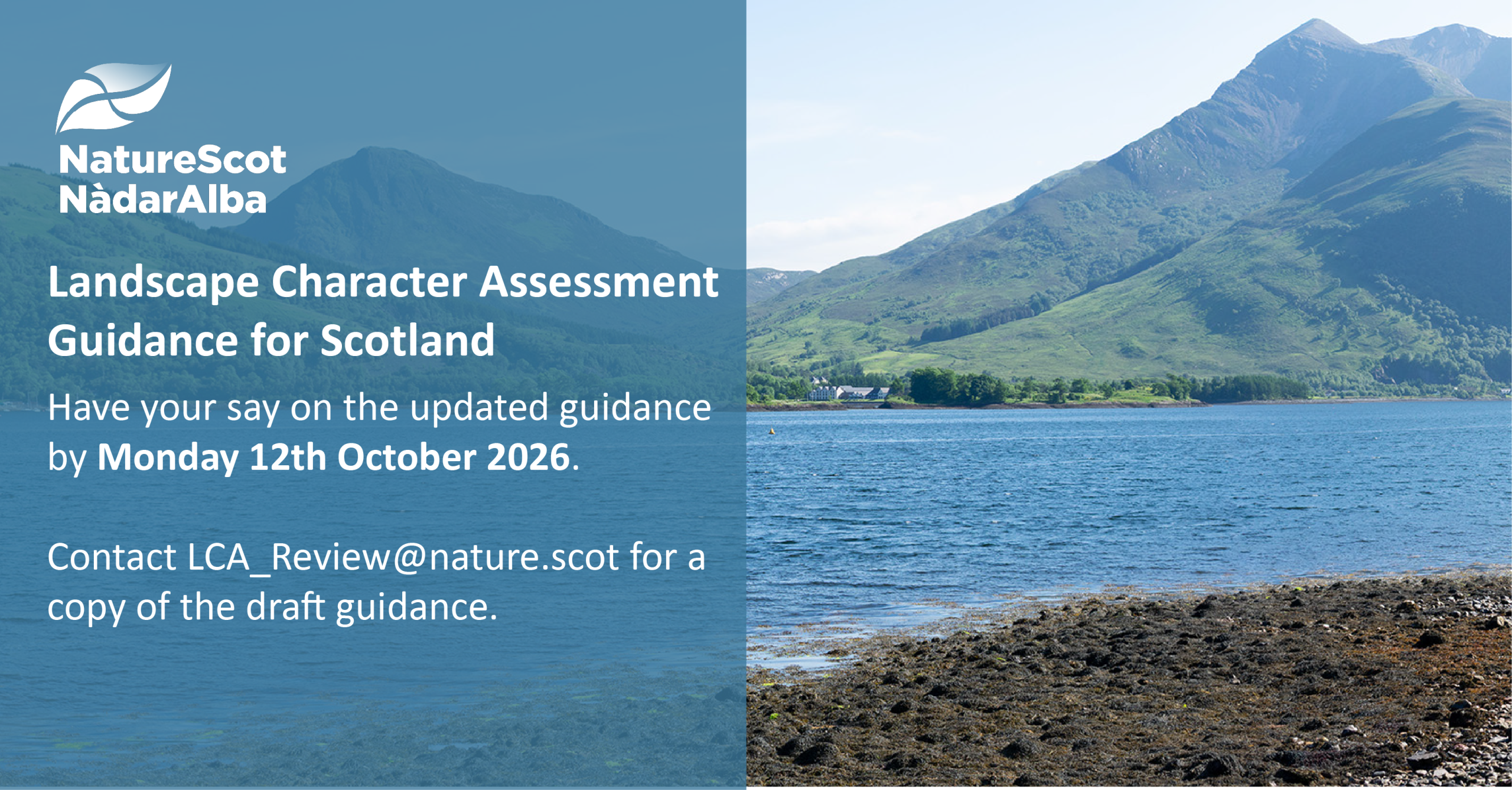 NatureScot_LCA-Consultation-Banner